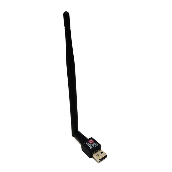 کارت شبکه بی سیم رویال مدل RW-133 lan wireless royal 133